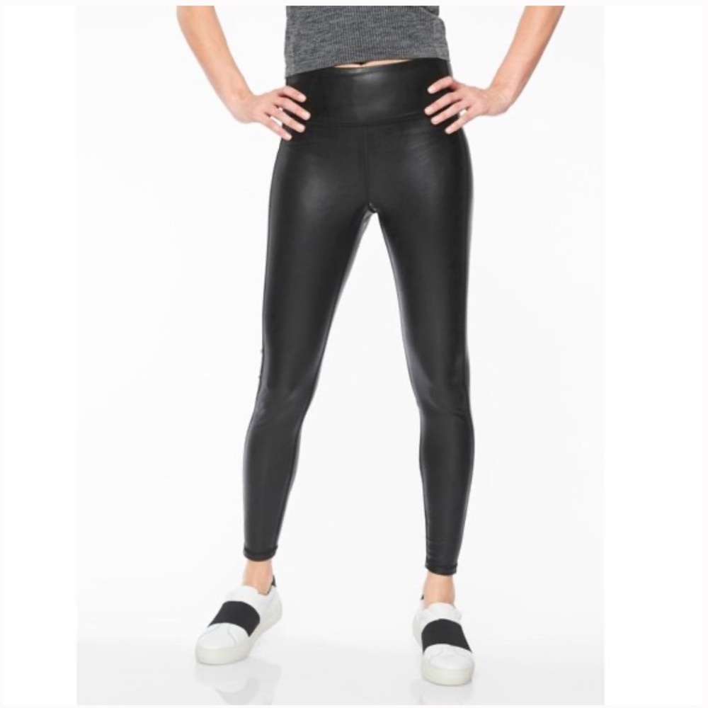 Athleta All over Gleam tights
